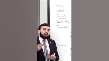 Class 9 - Biology - Chapter 9 - Lecture 2 Transpiration - Allied Schools