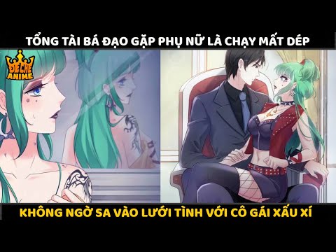 Video: Tôi có thể thoát khỏi một ổ đĩa không?