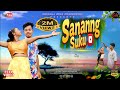 SANANG SUKU NEW HO SONG VIDEO 2025 RAZZ AND JAMUNA KJ LEYANGI AND NIRMALA KISKU