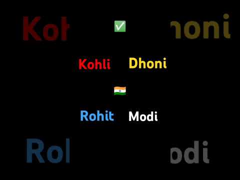 karke dekho #cricket #funny #msdhoni #ipl #edit #emojyfind