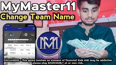 How To Change Team Name In Mymaster11 | my master 11, mymaster 11, new fantasy app, mymaster11 Apk
