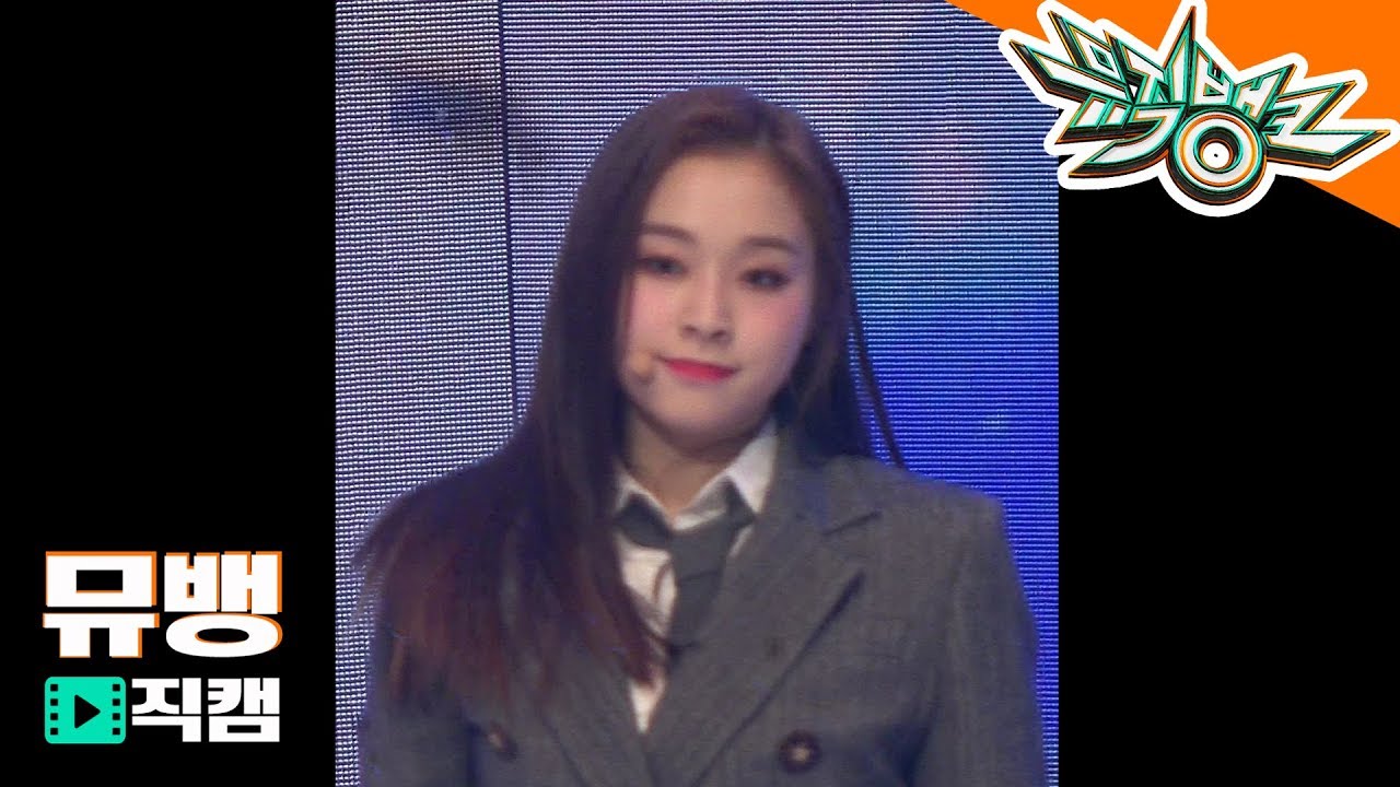 ガヒョン「하늘을 넘어」公式Fancamのサムネイル