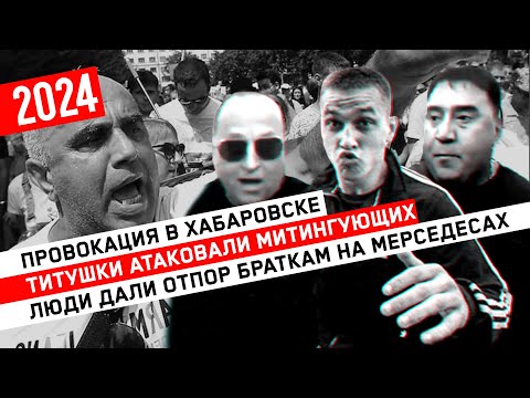 Video: Браконьерлик ыкмасын колдонуу менен балыкты сүт менен бышыруунун 3 жолу