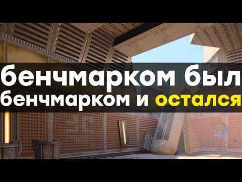 Когда RTX делает игру хуже. Обзор Quake 2 RTX