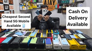 Cheapest Second Hand 5G Mobile Available | Old Mobile Phone Available Best Price | Used Mobile 📱 |  screenshot 1