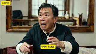 大排檔食飯變擂台三大惡人飲醉酒就鬧事