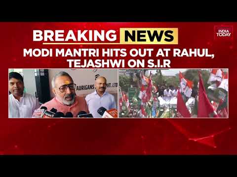 Giriraj Singh Calls Rahul Gandhi & Tejaswi 'Liars' Over EC Claims, EPIC Card Row | India Today News