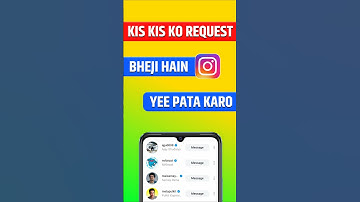 How to view sent follow requests on instagram | Instagram follow request sent list #shorts #short