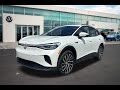 2026 Volkswagen ID.4 Pro Reno, Carson City, Lake Tahoe, Fernley, Dayton NV