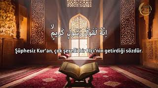 MUHAMMED EL FAKİH -081 Tekvir Suresi #mohammedalfaqih #quran