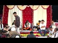 MELDI MATAJI NO MANDVO MAKAJI MEGHPAR 