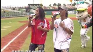 20090726CPBL 風光明媚