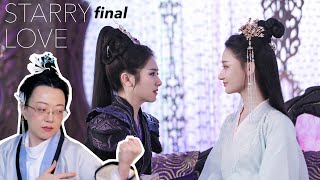 Final Review on Starry Love - with Mild Spoilers [CC] screenshot 4