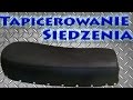 WSK 125 Tapicerowanie siedzenia