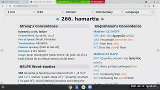 Bible Hub Tutorial- My FAV all-in-one APP for Bible Study!! screenshot 5