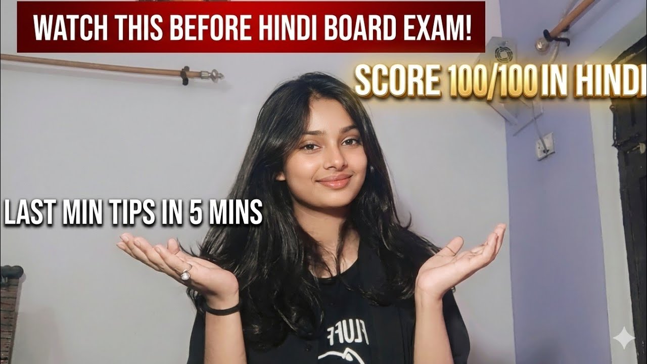 Watch *this* before entering Hindi Board Exam Hall🥀