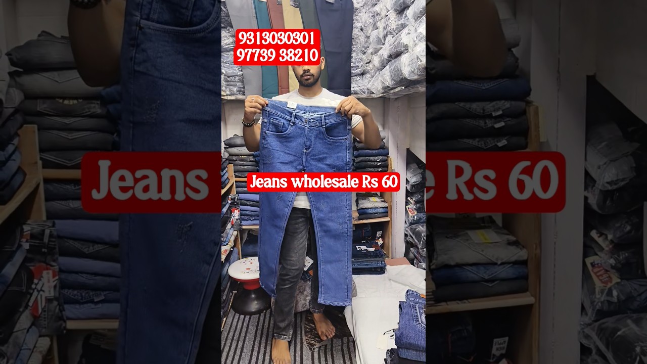 ₹60 Branded Jeans | Gandhi Nagar Jeans Wholesale Market🔥Sasta Jeans Market Delhi | ₹60 में Jeans का