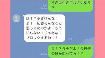 縦読み Youtube