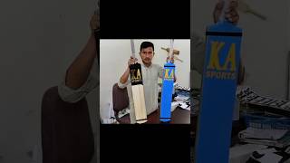How Cricket Bats Are Made 🏏😱 Factory Process #shorts