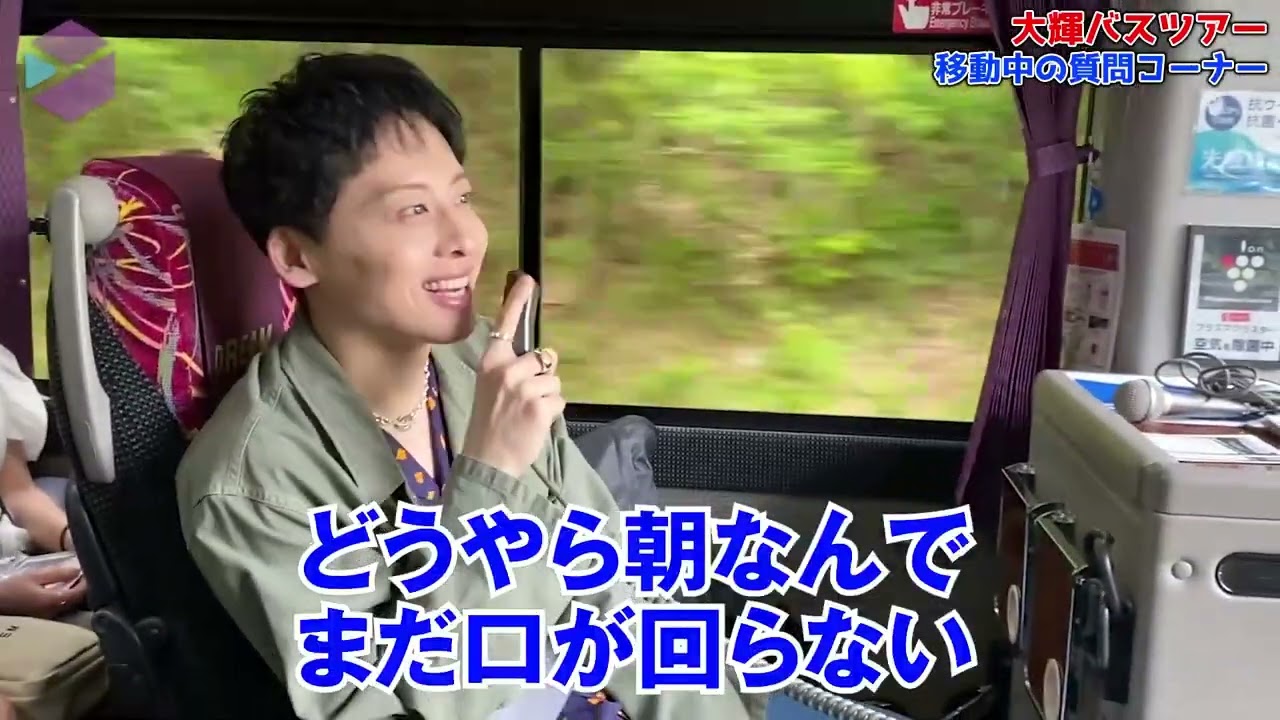 工藤大輝編 vol 1めんとみしまんまんまん