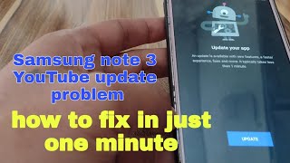 Samsung Galaxy note 3 YouTube update problem how to fix in just one minute screenshot 4