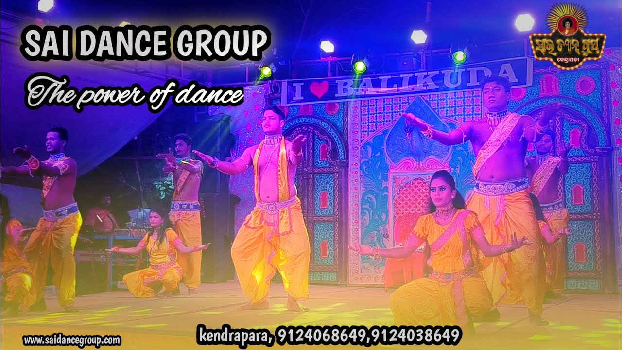 SAI BHAJANA // SAI DANCE GROUP // KENDRAPARA //9124068649,9124038649