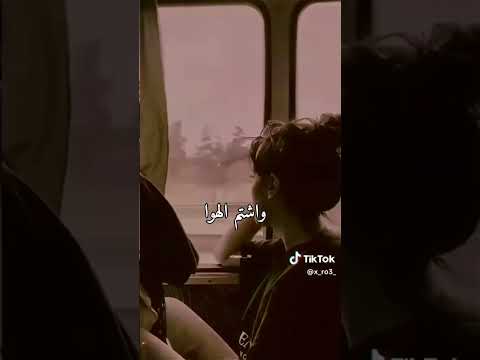 ليتنا نستطيع ان نسال الطرقات عن نهايتها قبل ان نسلكها