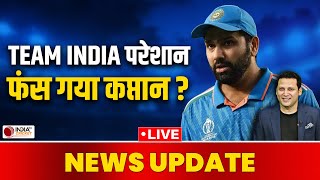 T20 World Cup 2024: वर्ल्ड कप में मिल रही सुविधाओं से नाखुश Team India, Rohit भी परेशान ?