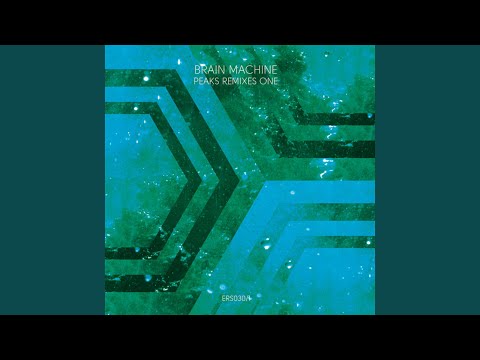 Brain Machine — Traces (Harmonious Thelonious Remix)