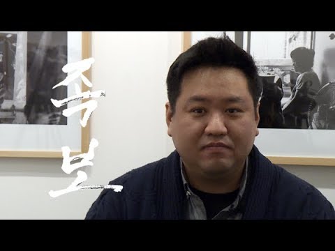 제7회 온빛사진상 모지웅 작가 "나는 폭력가정에서 자랐다 "  [천지TV]