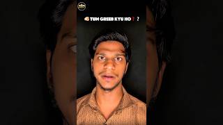 Apni in 7 aadaton ko aaj hi sudharo #richmindset #motivation #successsecrets #successpower #shorts
