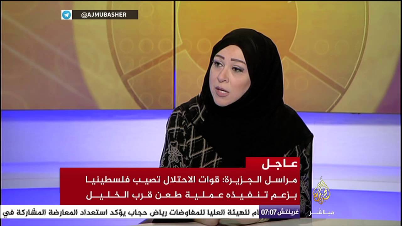 ساعة صباح .. ماذا يعني العلاج الوظيفي لذوي الإعاقة السمعية!