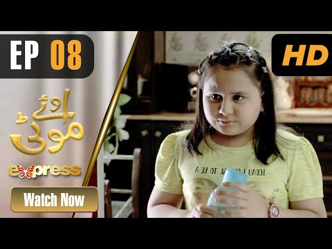 Oye Motti — Episode 8