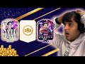 3x 1 of 3 85+ Player Pick 😲 FC 26 Ultimate Team
