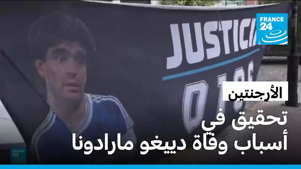 �� ���� ����� ������ ��� ����Ͽ ����� �� ��������� ������ ���� ����� ��������
 - نشر قبل 11 دقيقة