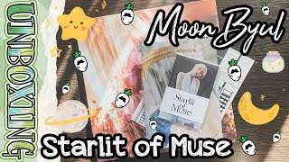 ~ Moon Byul - Starlit of Muse 🎵⭐| Распаковка | 20+ альбомов, 40+ предзаказных карт! ~