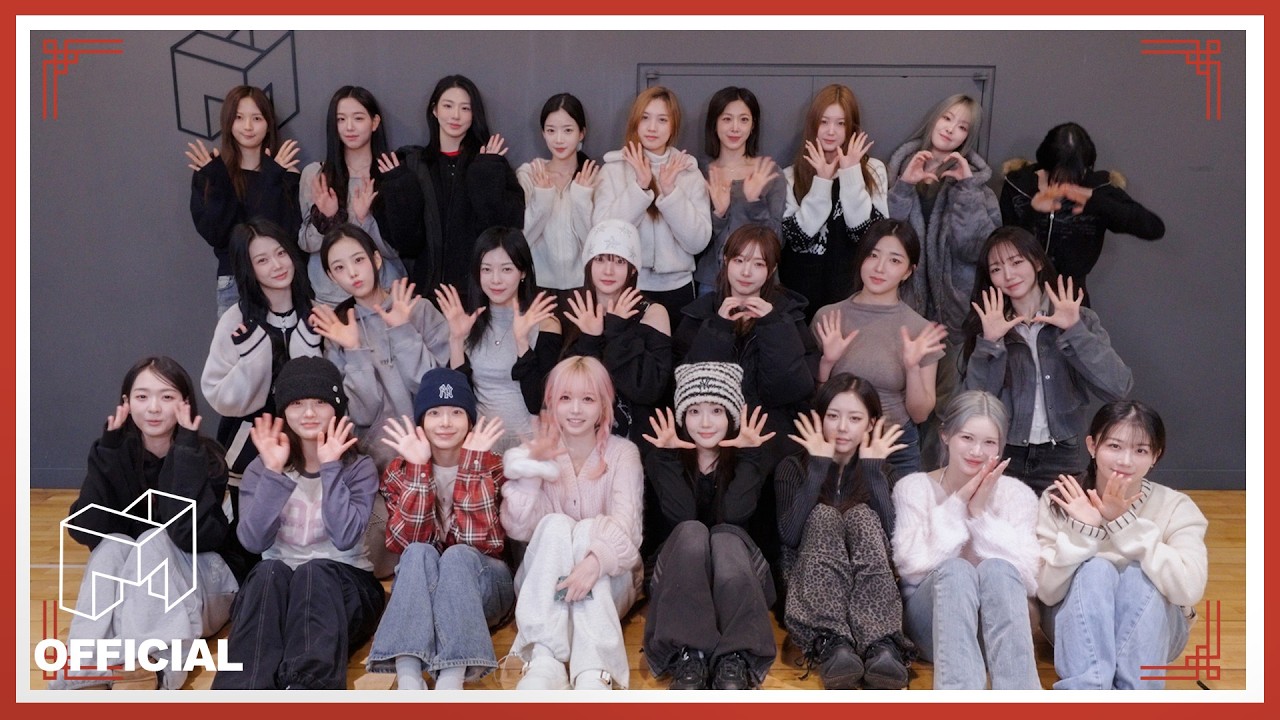 TripleS's Lunar New Year greetings, filled with the energy of the