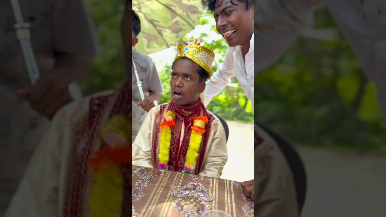 বিয়ের দিনে জামায়া কয় কি 27 April 2025