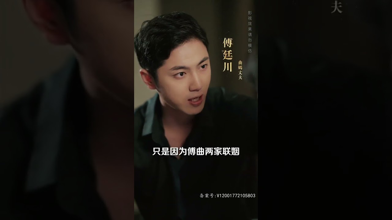 穿越重生！女主借屍還魂開啟甜寵新人生