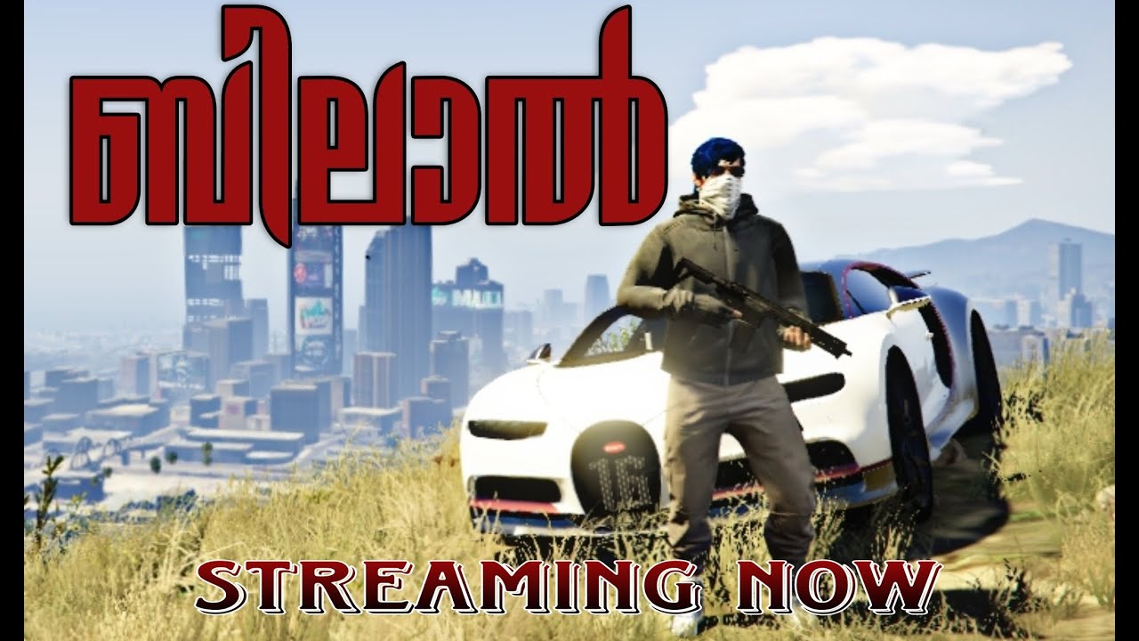 GTA5 RP | VALORANT | BILAL JOHN KURISHINGAL | #gta5 #valorant #live # ...