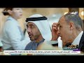 الشعب الإماراتي حبايبنا والشيخ محمد بن زايد حبيبنا أحمد موسى وقت الشدة تلاقي أخوك جنبك