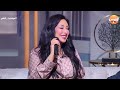 الفنانة شاهيناز تتألق في أغنية قولي قولي وتشعل ستوديو حواديت الناس مع يمنى بدراوي