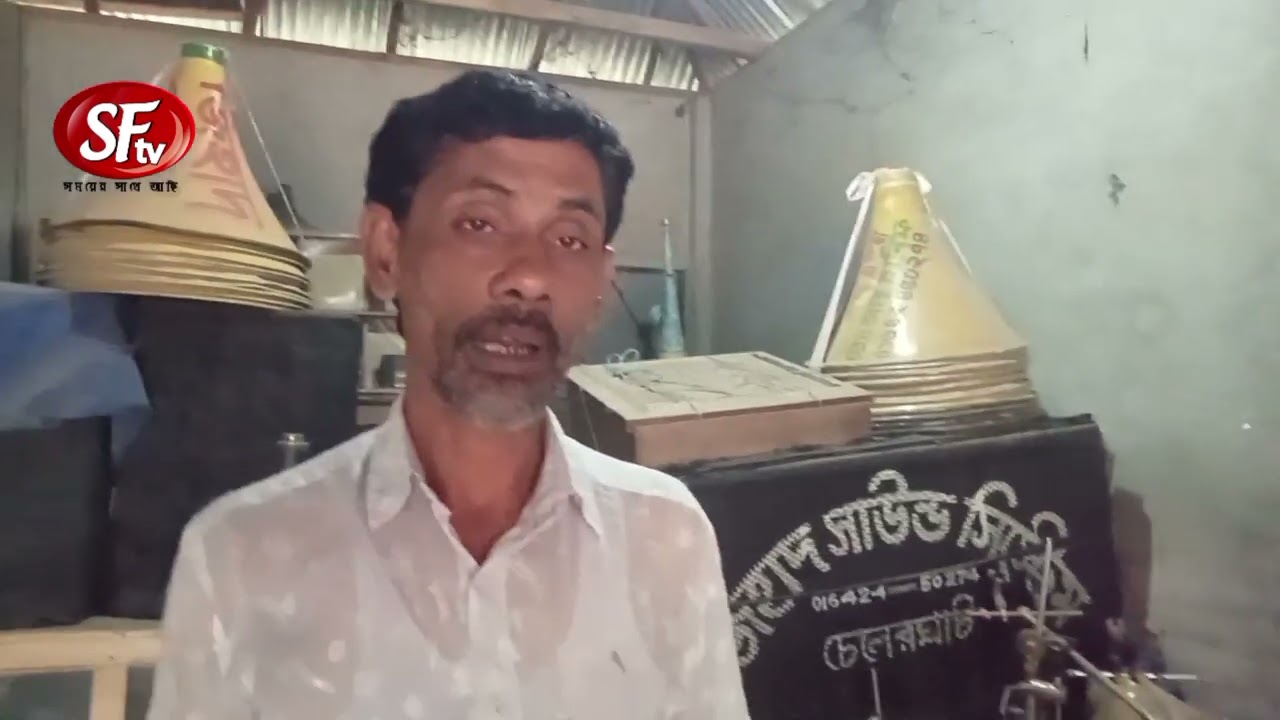 ত্রিশালে সাউন্ড সিস্টেমের দোকানে চুরি