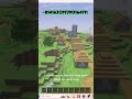 GOD SEED! Minecraft Bedrock Ke 2 Sabse Insane Glitch Worlds! 😱🔥