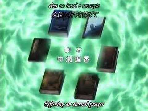 Yami to Bōshi to Hon no Tabibito Ep4  Part 3/3