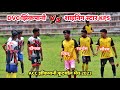 Dvc jhinkpani  shinning star kps  1st round  at  acc jhinkpani football match 2023