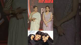 Do Superstar Lady Genelia Dsouza And Shreeleela