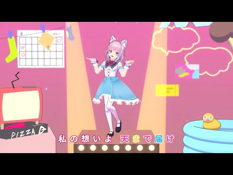 [Animation DL]Complete Resignation Declaration Chorus Dance in 3D