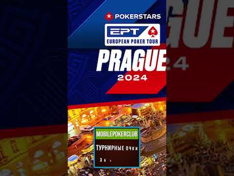 «Играйте в онлайн-покер в лучших казино России»