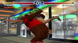 Tekken 4 Kuma Bearhugs Christie In Shorts Practice Mode No Bgm Shinjuku Stage